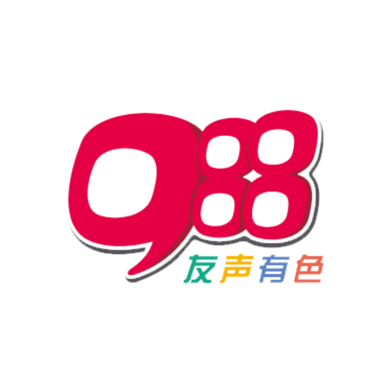 A Logo for 988